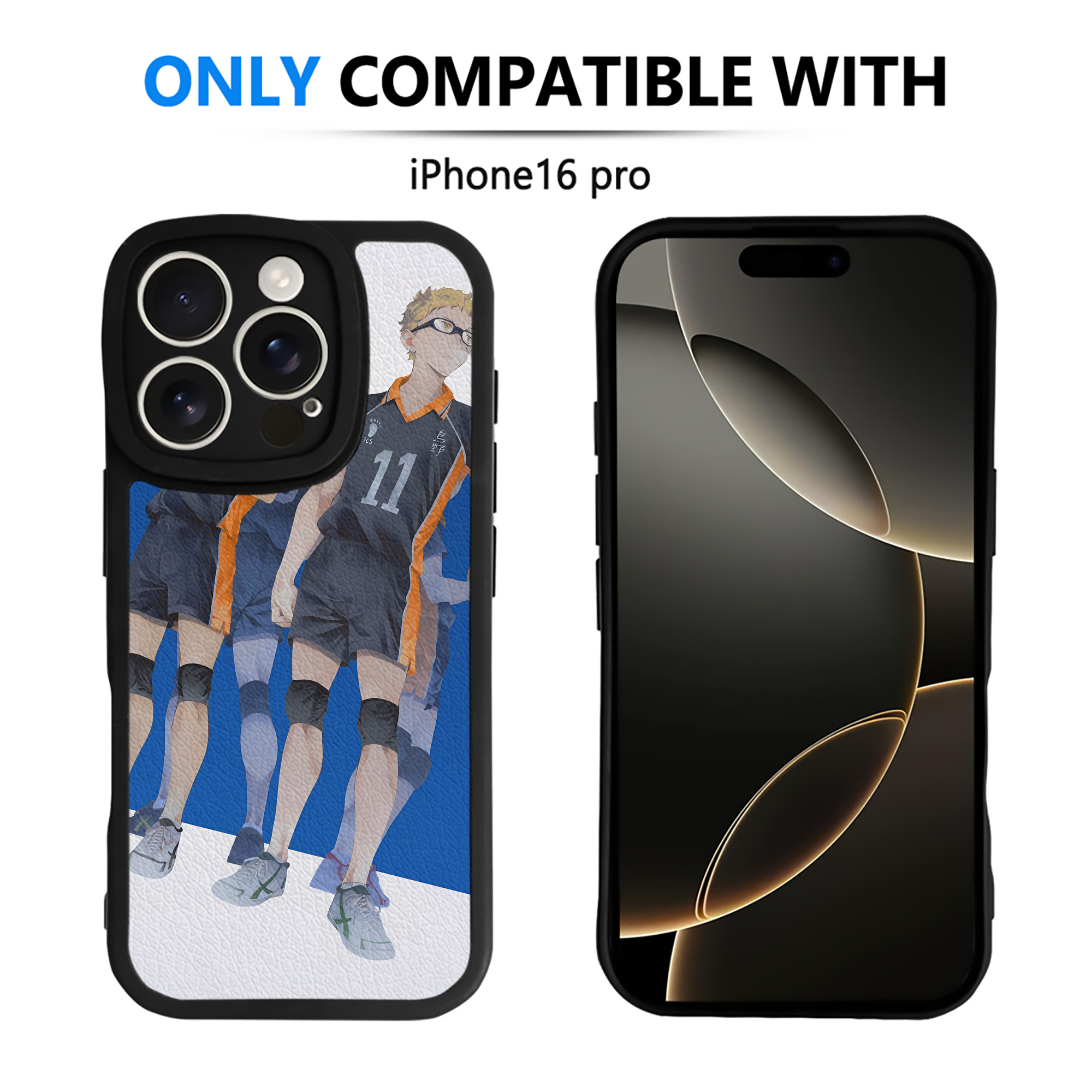 （画像用） ハイキュー!! Haikyu!! 【iPhone 16シリーズ対応】シリコンスマホケース（レザー調） 材質：シリコン